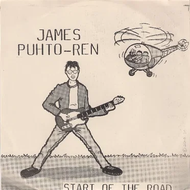 Start of the Road