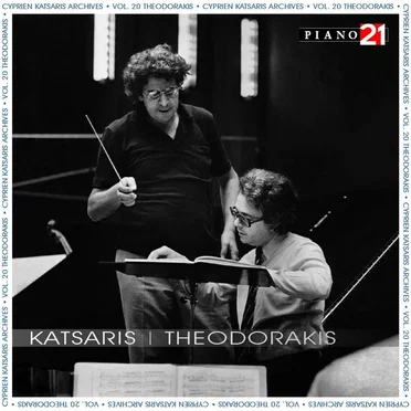 Cyprien Katsaris Archives, Vol. 20, Theodorakis