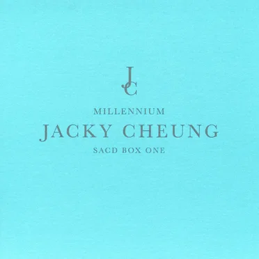 Millennium SACD Box One