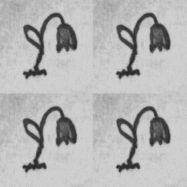 unknownsignals