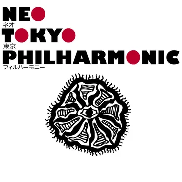 Neo Tokyo Philharmonic by Neo Tokyo Philharmonic - album cover