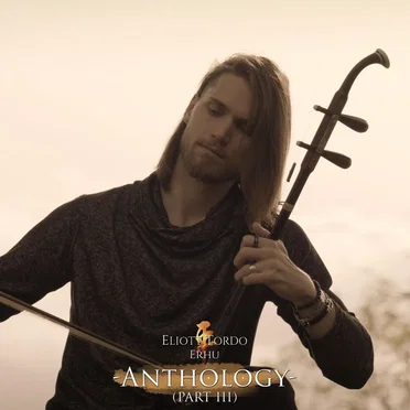 Erhu Covers - Anthology