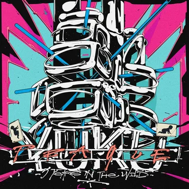 YUKU: 5 Years in the Wild IV by Various Artists - album cover