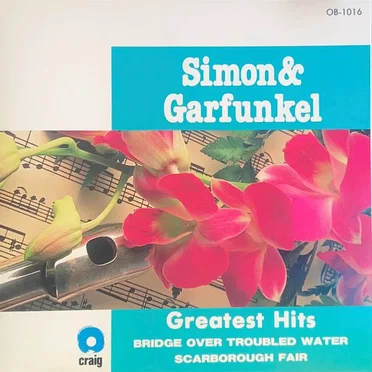Greatest Hits