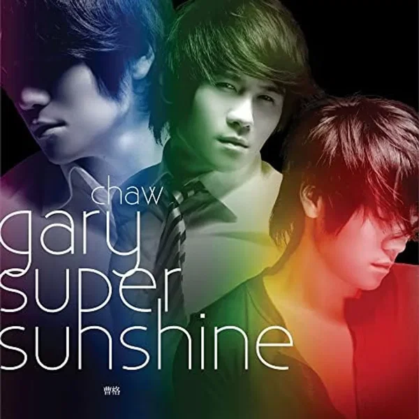 Super Sunshine