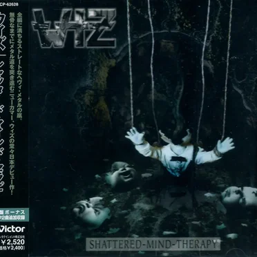 Shattered-Mind-Therapy by Wiz - album cover