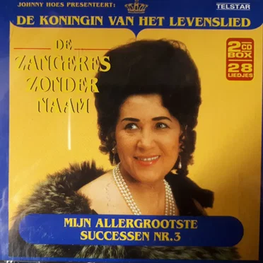 Mijn allergrootste successen, nr. 3