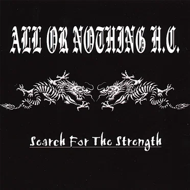 Search for the Strength
