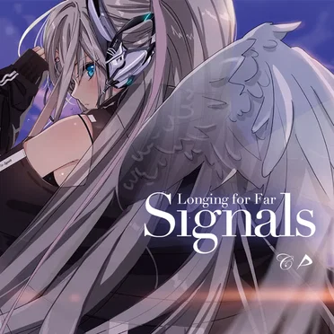 Longing for Far Signals by compllege - album cover