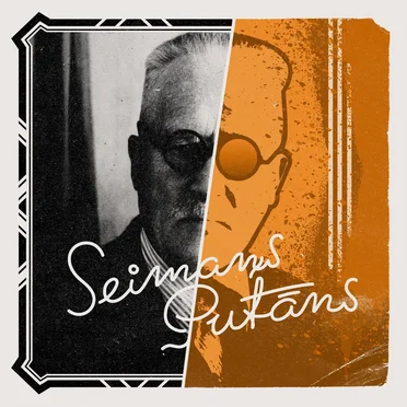 Ko teica mūza by Putāns - album cover