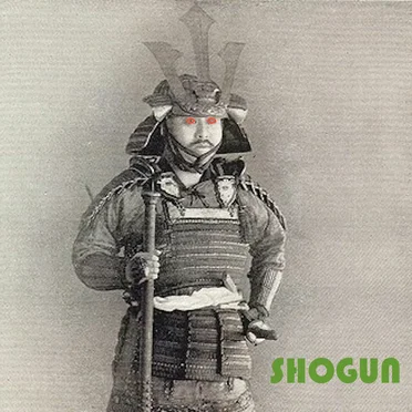 I Am the Harbinger by Shogun - album cover