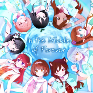In the Middle of Forever