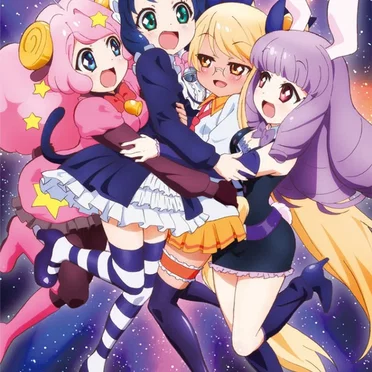 SHOW BY ROCK!!# Vol.1 Bonus CD by Various Artists - album cover