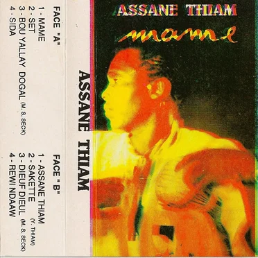Mame by Assane Tham - album cover