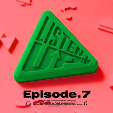 Listen-Up (리슨업) EP.7 by Various Artists - album cover