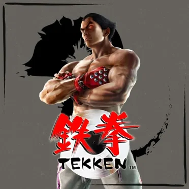 Tekken by NAMCO SOUNDS - album cover