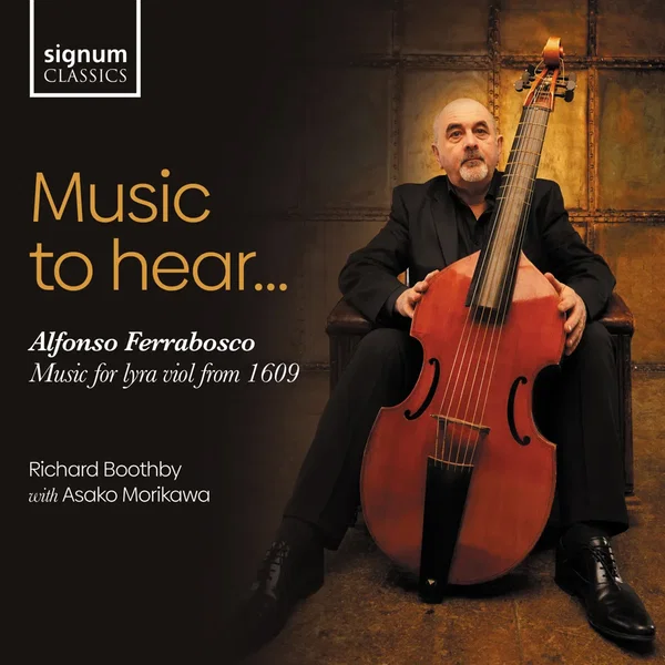 Music to Hear...