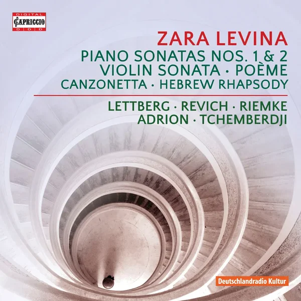 Piano Sonatas nos. 1 & 2 / Violin Sonata / Poème / Canzonetta / Hebrew Rhapsody