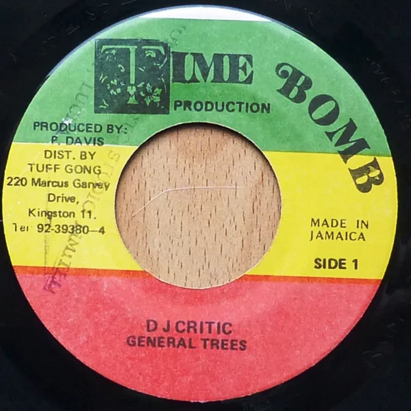 DJ Critic