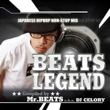 Beats Legend by Mr.BEATS a.k.a. DJ CELORY - album cover