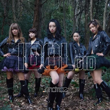 IDOLoid