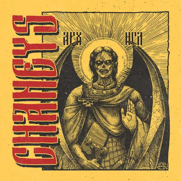 Archangel