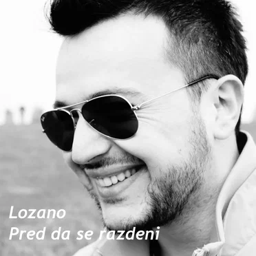Pred da se razdeni by Lozano - album cover