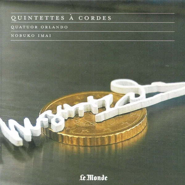 250ème anniversaire N°13 : Quintette à cordes