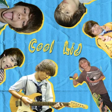 COOL KID