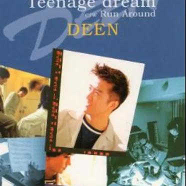 Teenage dream
