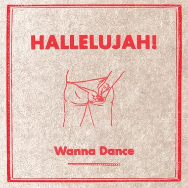 Wanna Dance