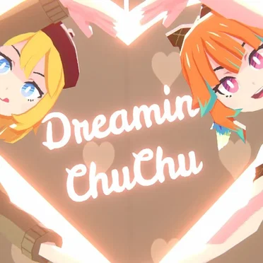 Dreamin Chuchu by Kiara - album cover