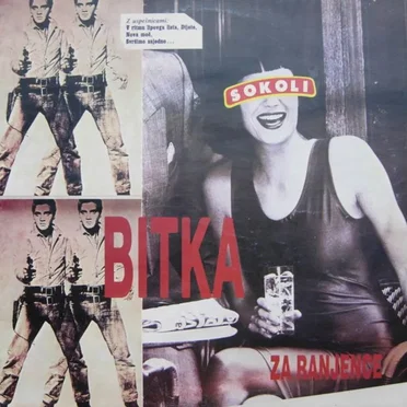 Bitka za ranjence