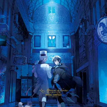 ヴァニタスの手記 Original Soundtrack