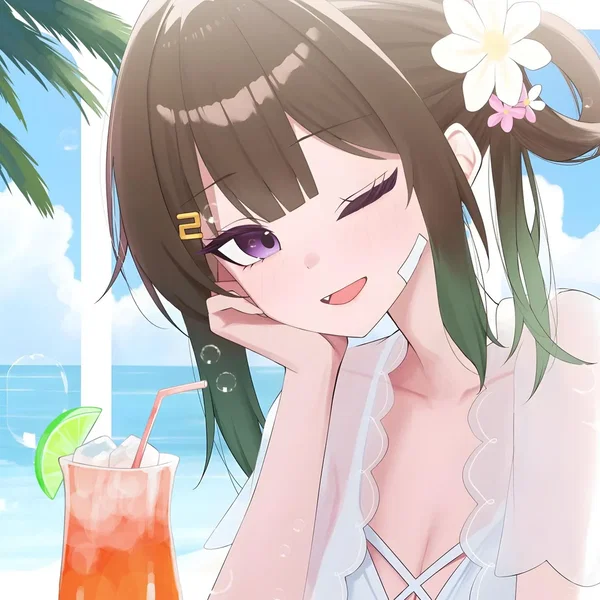 From The Start (Japanese Version)