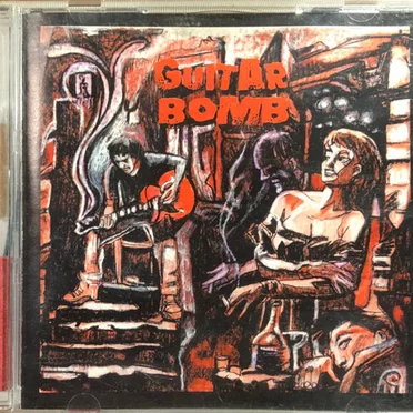 Guitar Bomb