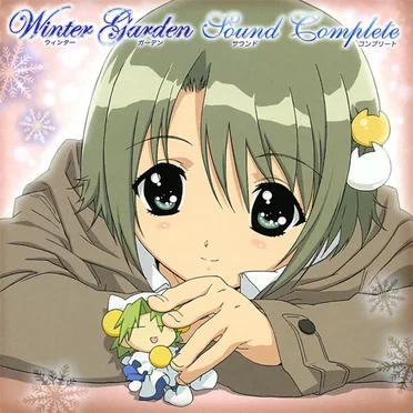Winter Garden Sound Complete by Various Artists - album cover