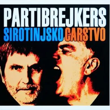 Sirotinjsko carstvo