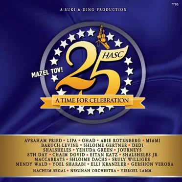 A Time for Music 25