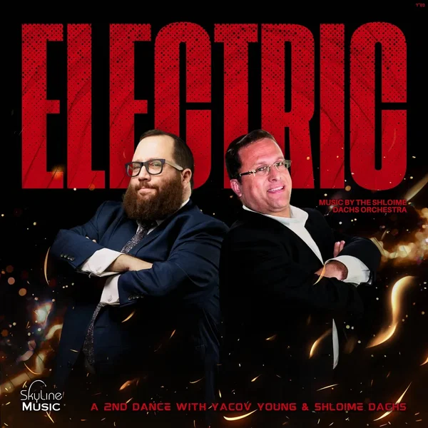 Electric