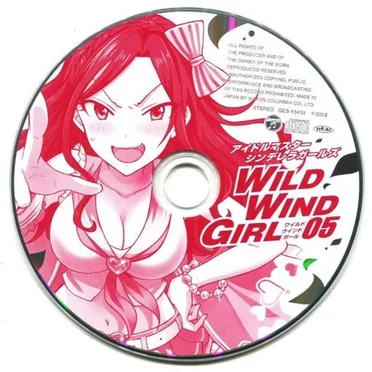 THE IDOLM@STER CINDERELLA GIRLS WILD WIND GIRL 5 オリジナル CD