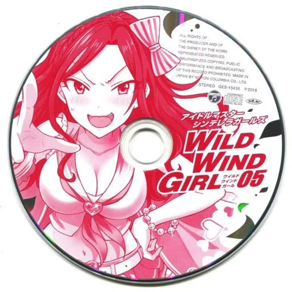 THE IDOLM@STER CINDERELLA GIRLS WILD WIND GIRL 5 オリジナル CD