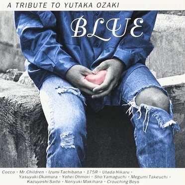 BLUE 〜A TRIBUTE TO YUTAKA OZAKI by Various Artists - album cover