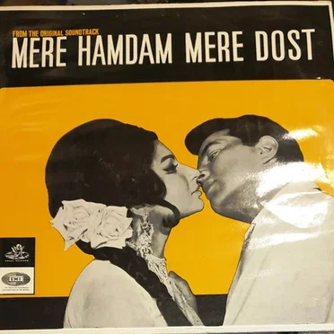 Mere Hamdam Mere Dost