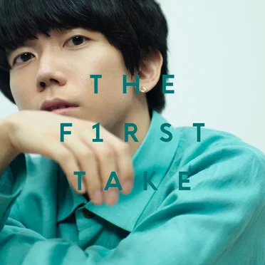 エンドロール - From THE FIRST TAKE by sumika - album cover