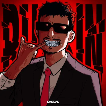 Bussin by Strictly Business - album cover