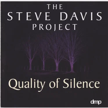 Quality of Silence