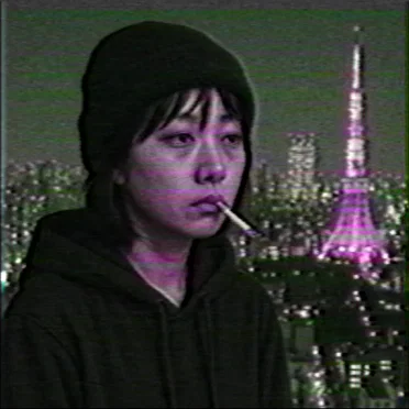 призрак, но не ты [single]