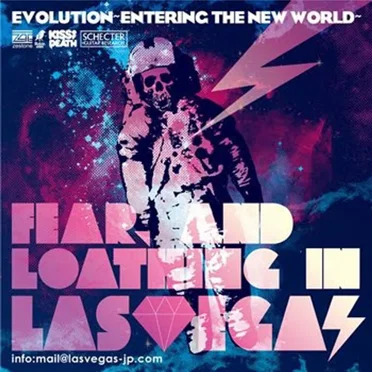 Evolution ~entering The New World~ by Fear, and Loathing in Las Vegas - album cover