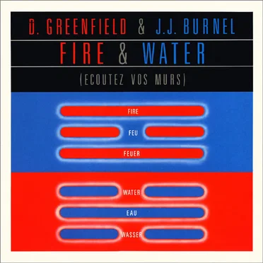 Fire & Water (Ecoutez vos murs)